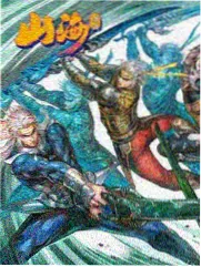 批注编写与复查流程