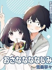 检索表新增按读法检索入口