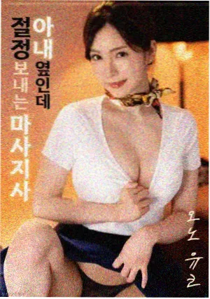 晨光线站点十二：纪录片观看准备